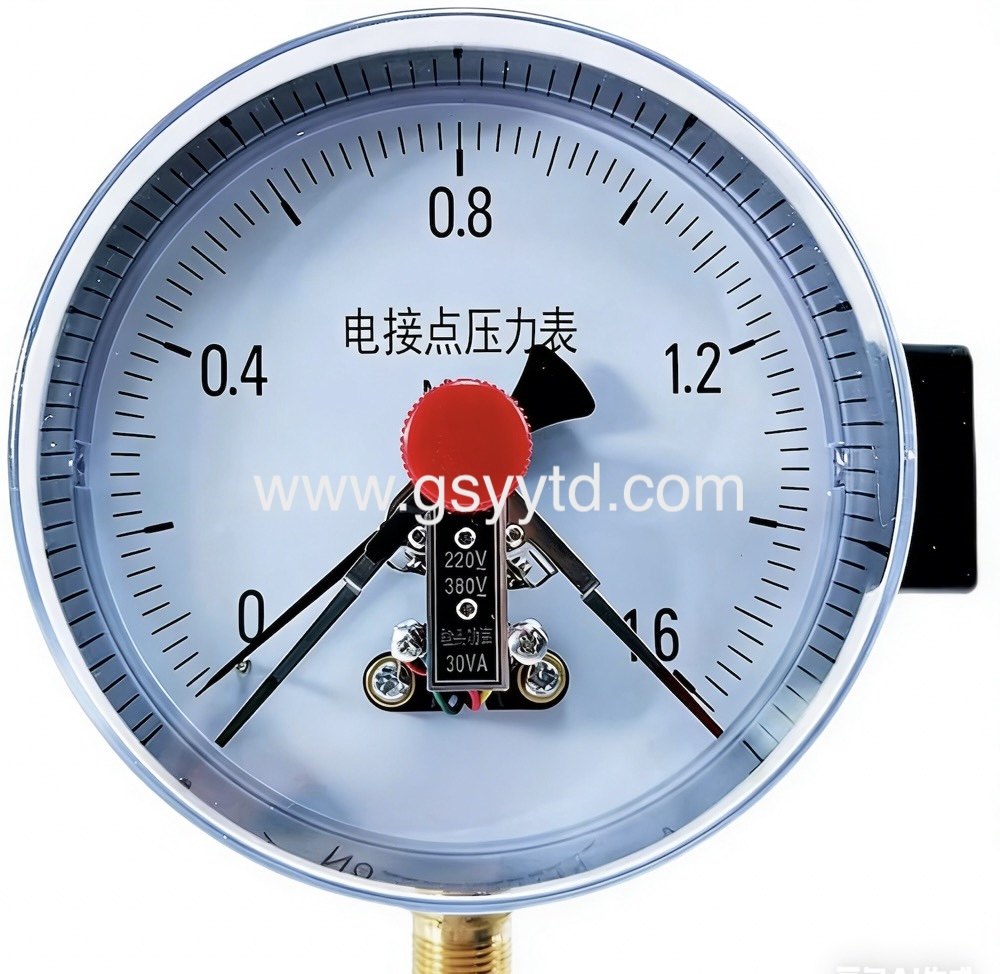 Gansu Yuanyi Tongda Technology Co., Ltd